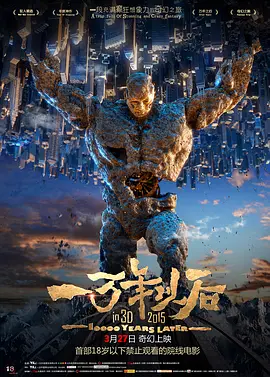 男人j进女人p免费视频