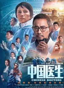 男人j进女人p免费视频